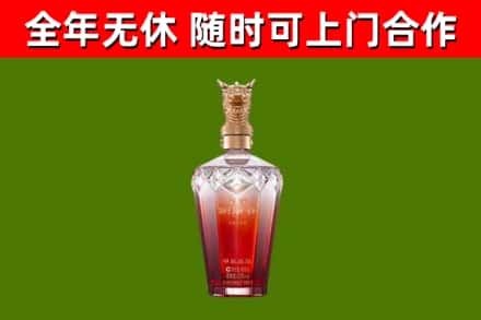 漳州回收剑南春价格