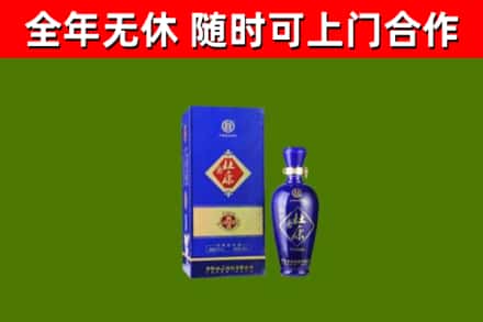 漳州烟酒回收杜康.jpg